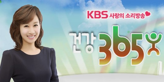 [kbs 건강365] 알츠하이머병